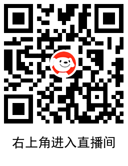 京东直播0.01r撸1提悬挂抽纸 图片5