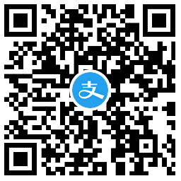 支付宝抽取1688会员体验月卡 图片3