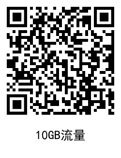 QRCode_20210105110159.png QRCode_20210105110159.png