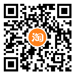 淘宝直播关注领1+3元购物红包 图片3
