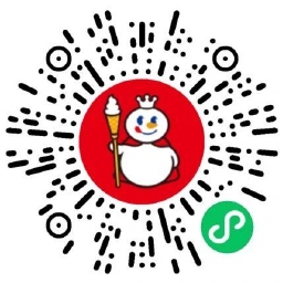 蜜雪冰城抢80万张买一送一券 图片3