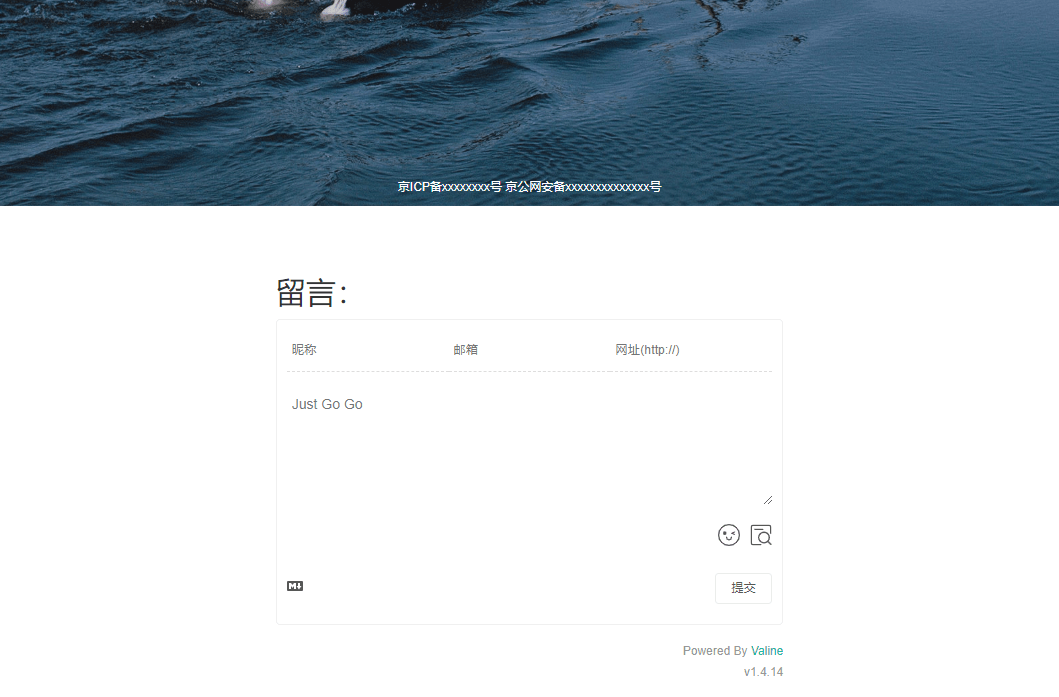 一款可留言的恋爱计时源码 图片4 一款可留言的恋爱计时源码 图片4