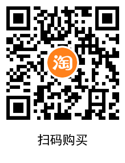 2.5元撸一个月QQ普通黄钻 图片5