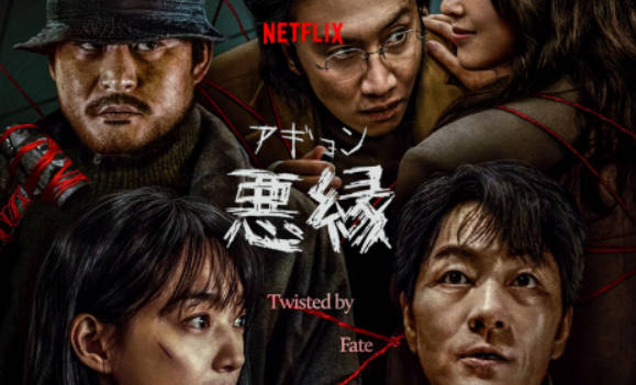 每日影视分享11-25 图片3 每日影视分享11-25 图片3