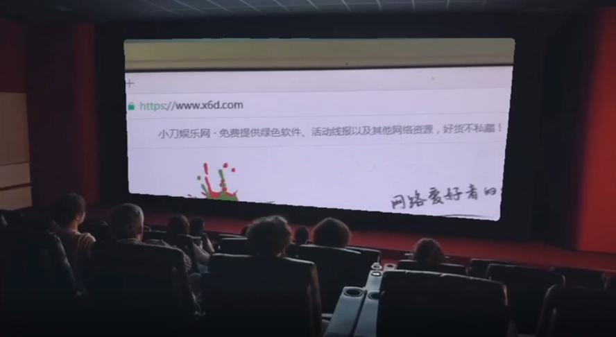 10秒钟学会剪映抠绿幕教程 图片5