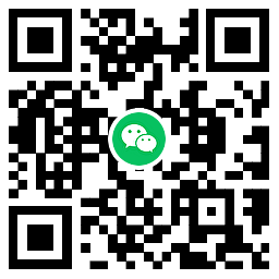 网易云新春游乐园抽会员月卡 图片3