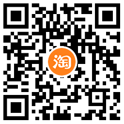 淘宝攒能量领26亓购物红包 图片3