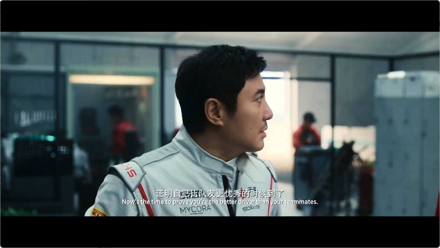 飞驰人生3 (2026)HD高清 图片3