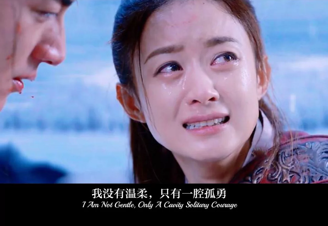 歌曲分享：绿 图片1