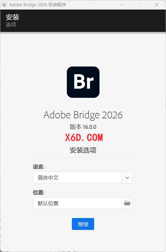 图片[1] - Adobe Bridge 2026 v16.0.7.36.00 - 陆伍博客 - 你的互联网资源库